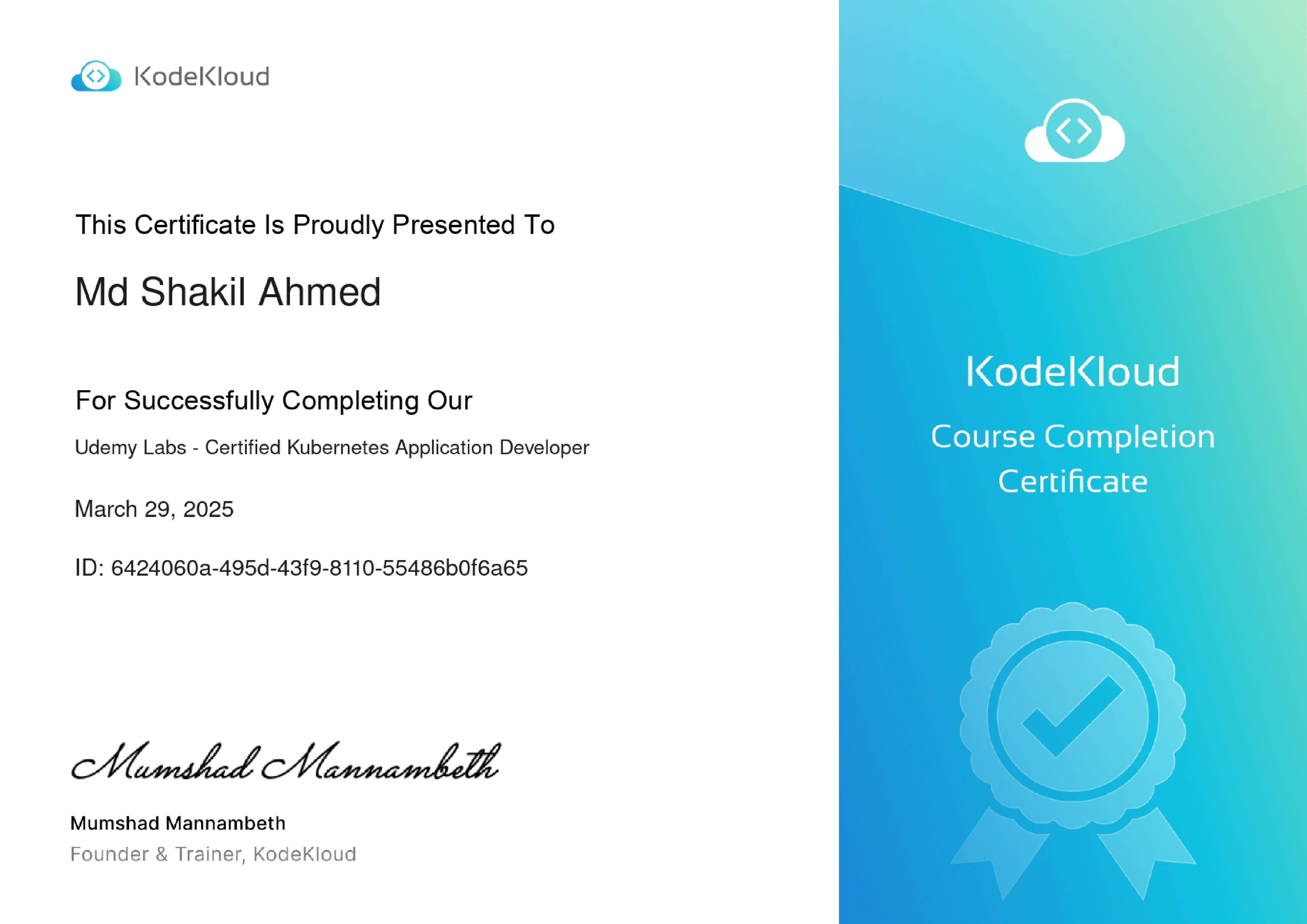 AWS Certificate